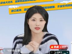 -老虎滩大连海鲜烧烤(水游城店)