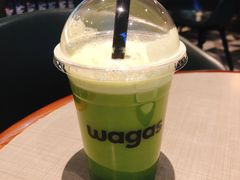 轻体日-Wagas沃歌斯(富力广场店)