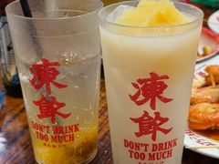 -等我餸上门海鲜大排档(天河南店)