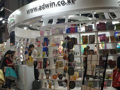 -香港会议展览中心演讲厅