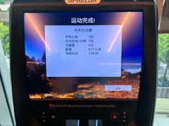 -Waterfall瀑布湾优健源(华侨城店)