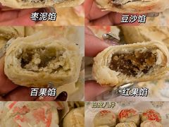 -芦庄子桂顺斋(和平路总店)