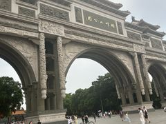 -顺峰山公园