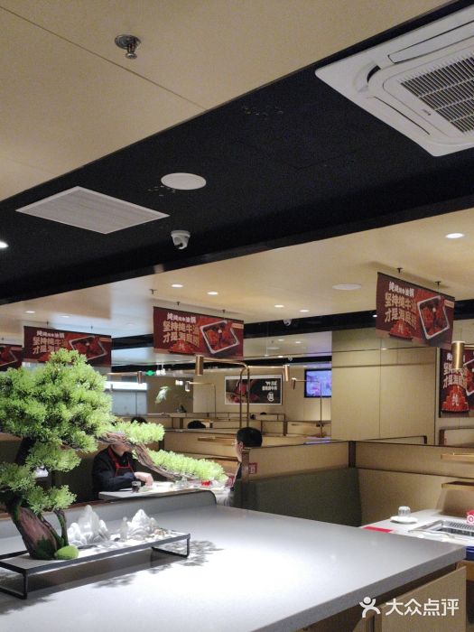 海底捞火锅(太原万科城店)图片