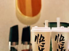 -万福·和牛炭火烧肉店(苏州中心店)