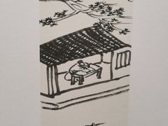 -四川美术馆