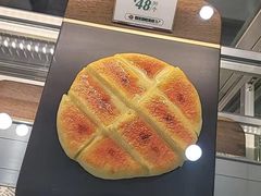 -猫王榴莲世家(三里屯SOHO商场店)