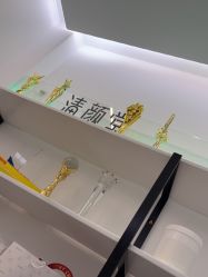 -清颜堂丨分子祛痘·功效美肤