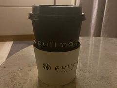 -珠海中海雅高铂尔曼酒店