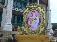 -尚泰清迈机场购物中心