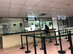 -深圳市人民医院(留医部)