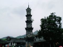 景点-崇州市街子古镇