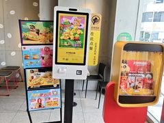 -麦当劳(城东万达广场店)