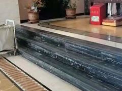 -水晶之星洗浴温泉汗蒸