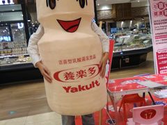 -汉金城海鲜烤肉自助百汇(烟台永旺购物中心店)