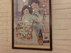 -三两春肚肺汤(崂山路店)