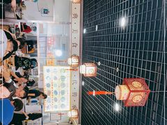 -昌顺马记小吃店(昌盛园店)