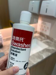 -LIHER北京丽合医疗美容医院