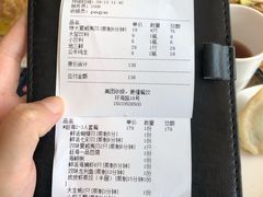 -港畔赶海蒸汽海鲜烧烤自助(仙螺岛店)