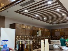 -深圳安仁堂中医·推拿按摩·肩颈调理