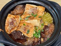 酿三宝-东山茶寮(新安店)