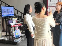 -经禅和·中医推拿(奥体恒山路店)