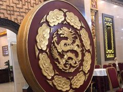 -唐乐宫·歌舞剧院餐厅