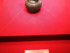 -福建博物院