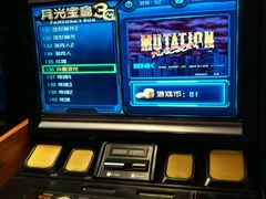 -川竹火锅(创业城店)