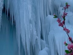 -沕沕水生态风景区