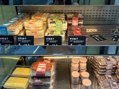 -甜嘟嘟烘焙坊(舒城路店)