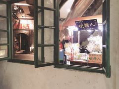 门面-和平菓局(王府井店)