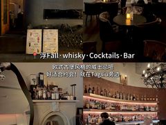 -深圳凯宾斯基酒店
