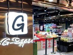 -G-Super 绿地优选(徐汇绿地缤纷城店)