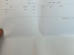 -美联众合动物医院·24h京西诊疗中心