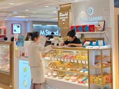 -PAUL LAFAYET 法式甜品(国金中心商场店)