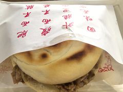 -张记陕西人家(红旗中路)