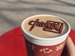 -中国人民抗日战争纪念雕塑园