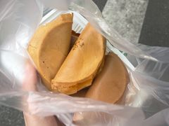 -兰烘糕
