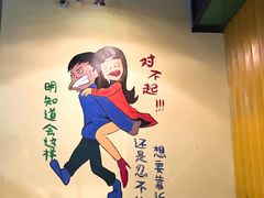 -猪的故事·韩式烤肉(韩乐坊店)