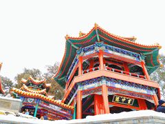 -颐和园