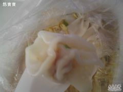 来个特写~-大富贵(临沂店)