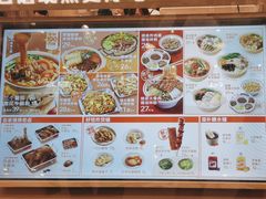 -小满手工粉(上海月星环球港店)
