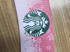 -星巴克(成都机场T2店)