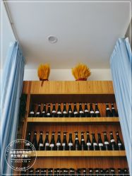 -头道汤头疗养生馆