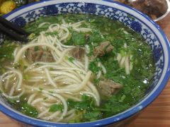 -有礼有面(知春路店)