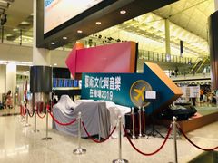 -香港国际机场-T2航站楼