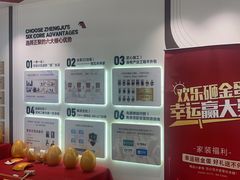 -正聚装饰·老房翻新装修设计体验馆(普陀店)