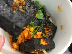 -黑色经典臭豆腐·湖南特产(坡子街店)