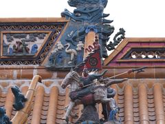 -钦赐仰殿道观